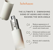 Sulwhasoo The Ultimate S Serum 50ml (UPDATED) - KimYoung K-beauty Shop