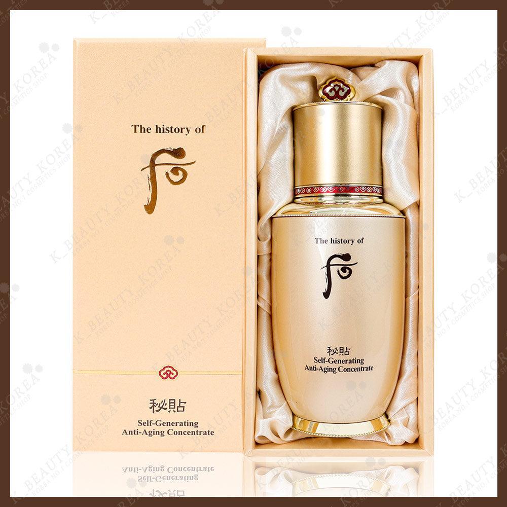 The History of Whoo - BICHUP Self-Generating Anti-Aging Essence 50ml