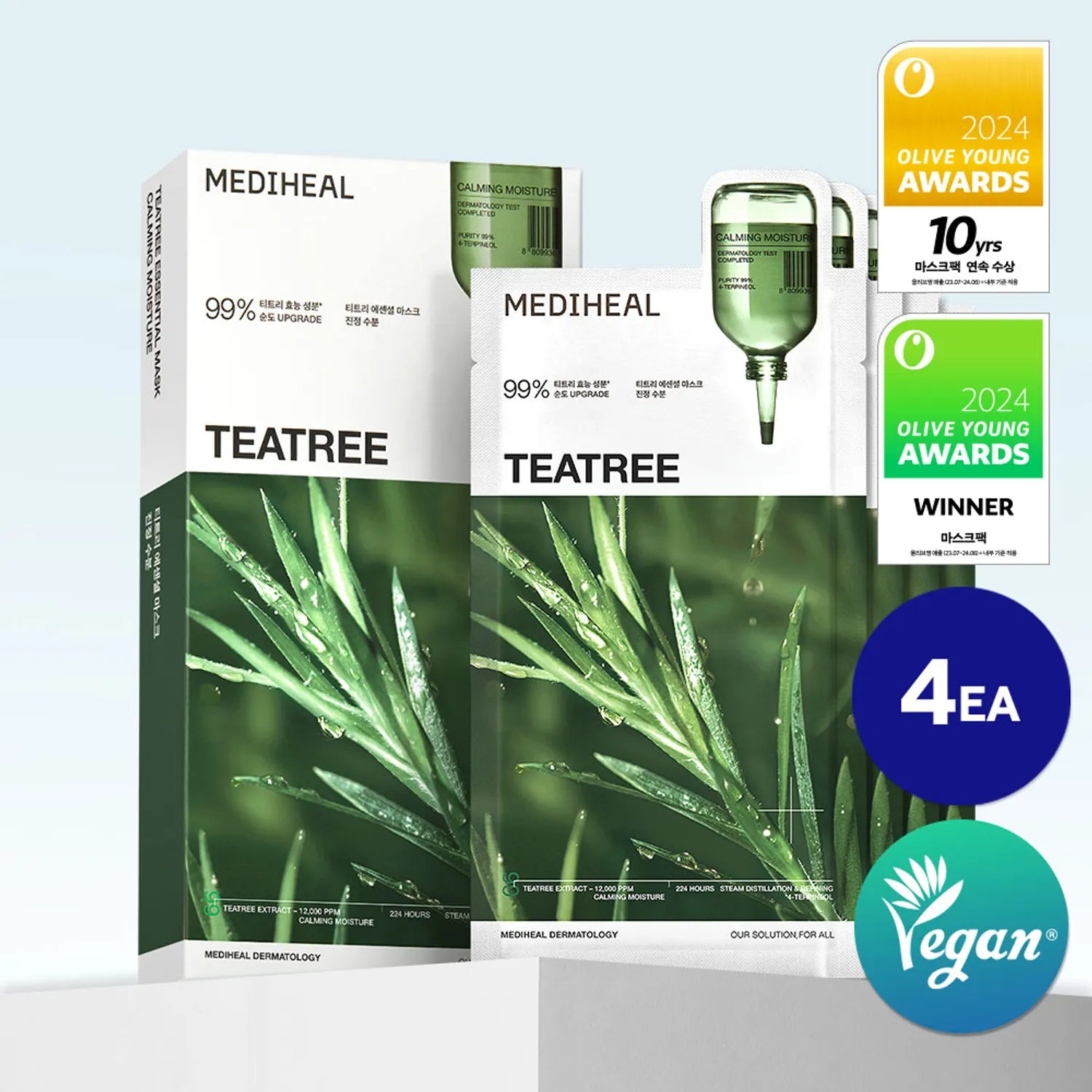 MEDIHEAL Tea Tree Essential Mask 24ml X 10p [US, Japan, Germany, India, UK, Uae, France, Italy, Brazil, Canada, Russia, South Africa, Australia, Kuwait, Mexico, Indonesia, Netherlands, Saudi Arabia, UKRAIN, Finland, POLAND, Singapore, Malaysia ]