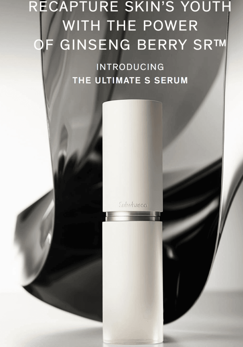 Sulwhasoo The Ultimate S Serum 50ml (UPDATED) - KimYoung K-beauty Shop