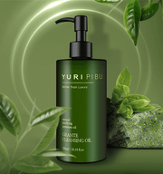 [YURI PIBU] Grante Cleansing Oil 300ml