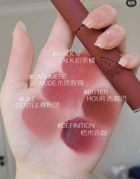 3CE Velvet Lip Tint 4g #BITTER HOUR