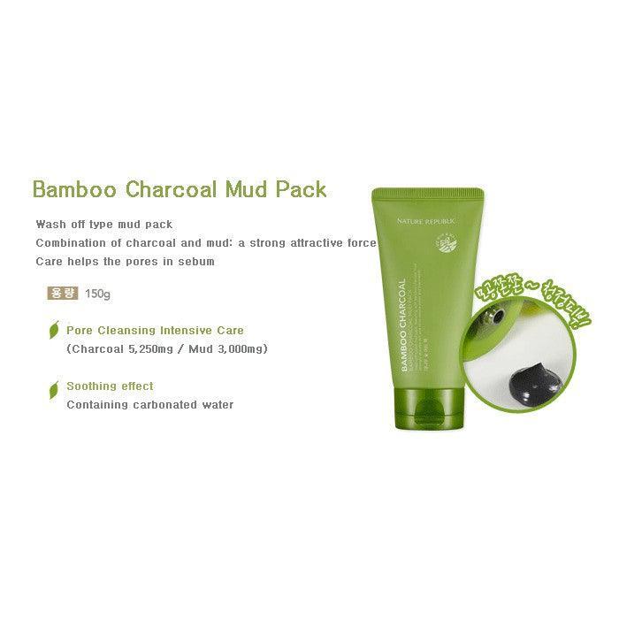 [NATURE REPUBLIC] Bamboo Charcoal Mud Pack 150g (Copy) - KimYoung K-beauty Shop