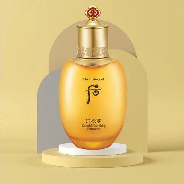 The History of Whoo - GONGJINHYANG INYANG Essential Nourishing Emulsion 110ml