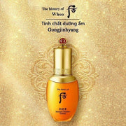 The History of Whoo - GONGJINHYANG Intensive Nutritive Essence 45ml