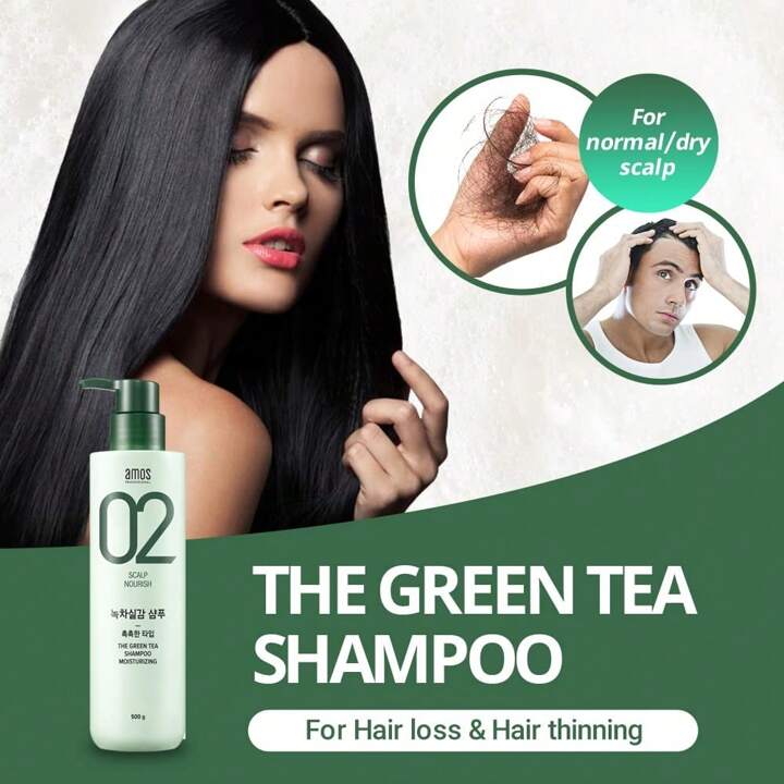 amos PROFESSIONAL The Green Tea Shampoo [Moist - For Normal/Dry Scalp] 500g