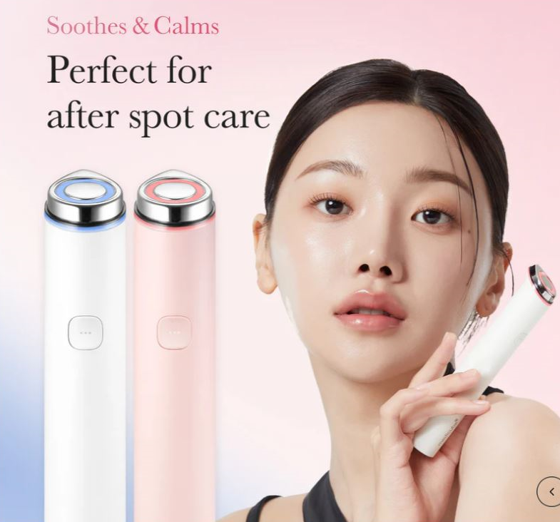 medicube Mini Booster Pro [US, Japan, Germany, India, UK, Uae, France, Italy, Brazil, Canada, Russia, South Africa, Australia, Kuwait, Mexico, Indonesia, Netherlands, Saudi Arabia, UKRAIN, Finland, POLAND, Singapore, Malaysia ]