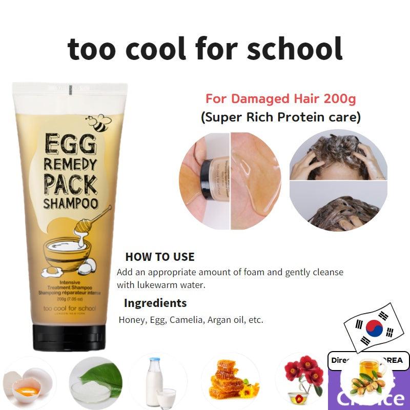 [TOO COOL FOR SCHOOL] Egg Remedy Pack Shampoo 200ml