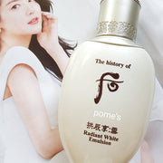 The History of Whoo - GONGJINHYANG SEOL Radiant White Emulsion 110ml