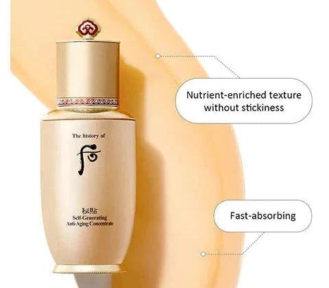 The History of Whoo - BICHUP Self-Generating Anti-Aging Essence 50ml