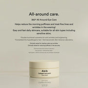 Abib Collagen eye patch Jericho rose jelly 90ml