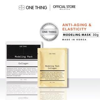 [ONE THING] Modeling Pack 20gX7ea #Collagen (Copy) - KimYoung K-beauty Shop