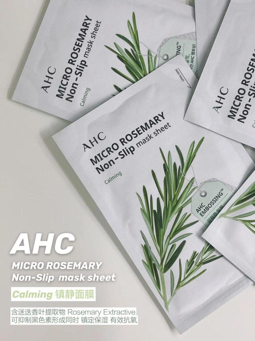 AHC Micro Rosemary Non-Slip Mask Sheet SET 33ml X 10ea