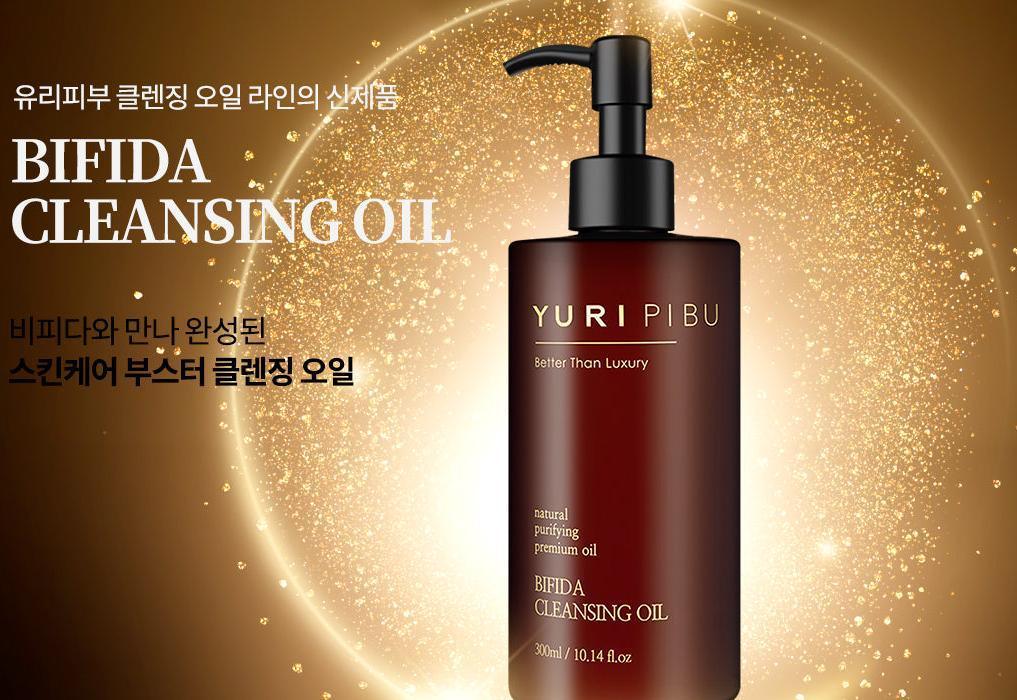 [YURI PIBU] Bifida Cleansing Oil 300ml