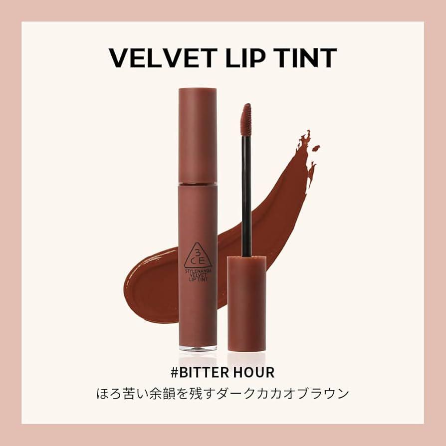 3CE Velvet Lip Tint 4g #BITTER HOUR