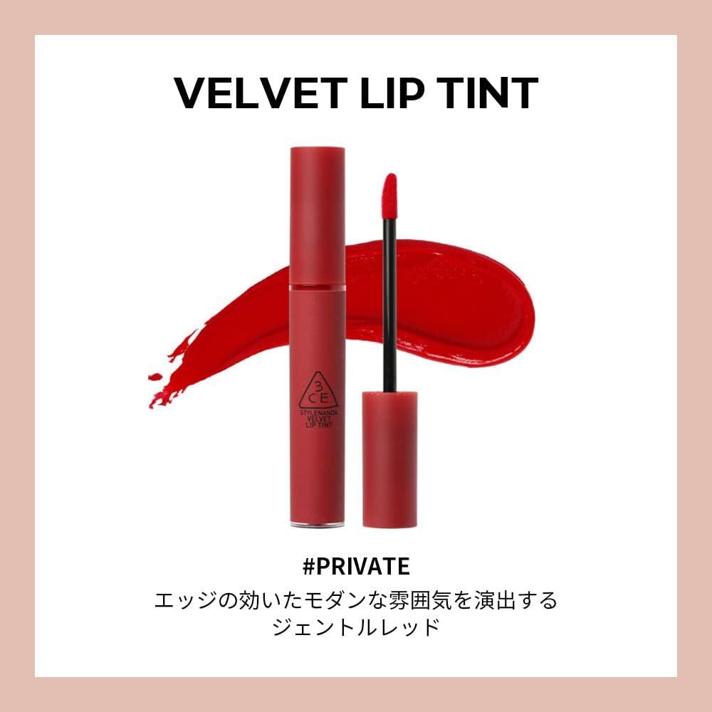 3CE Velvet Lip Tint 4g #PRIVATE