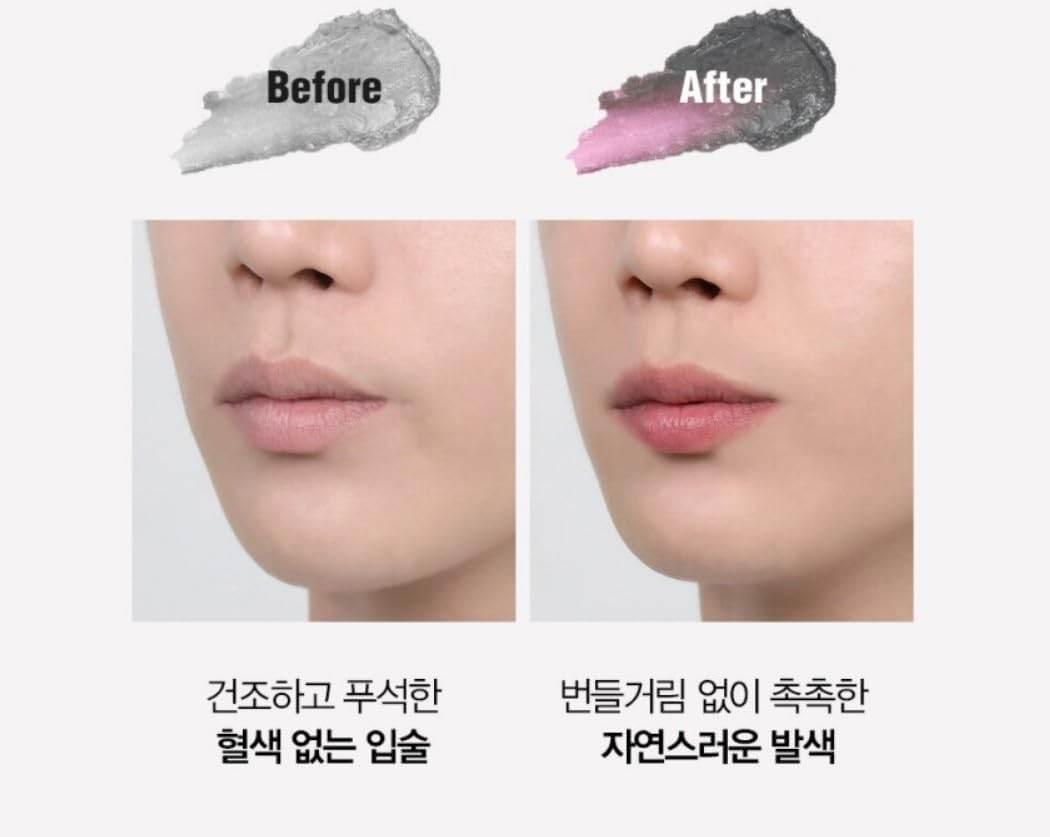 DASHU Mens Color Change Moisture Lip Balm - KimYoung K-beauty Shop