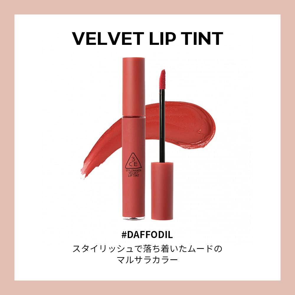 3CE Velvet Lip Tint 4g #DAFFODIL