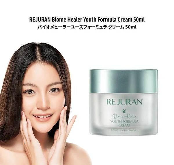 REJURAN Biome Healer Youth Formula Cream 50ml - KimYoung K-beauty Shop