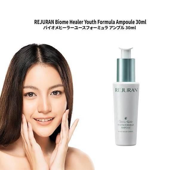 REJURAN Biome Healer Youth Formula Ampoule 30ml - KimYoung K-beauty Shop