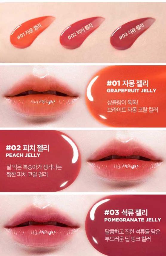 16BRAND 16 FRUIT-CHU COLLAGEN JELLY TINT (3 colors)