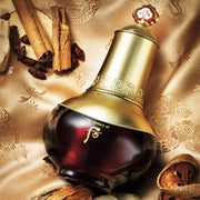 The History of Whoo - Jinyulhyang Jinyul Intensive Revitalizing Essence 45ml