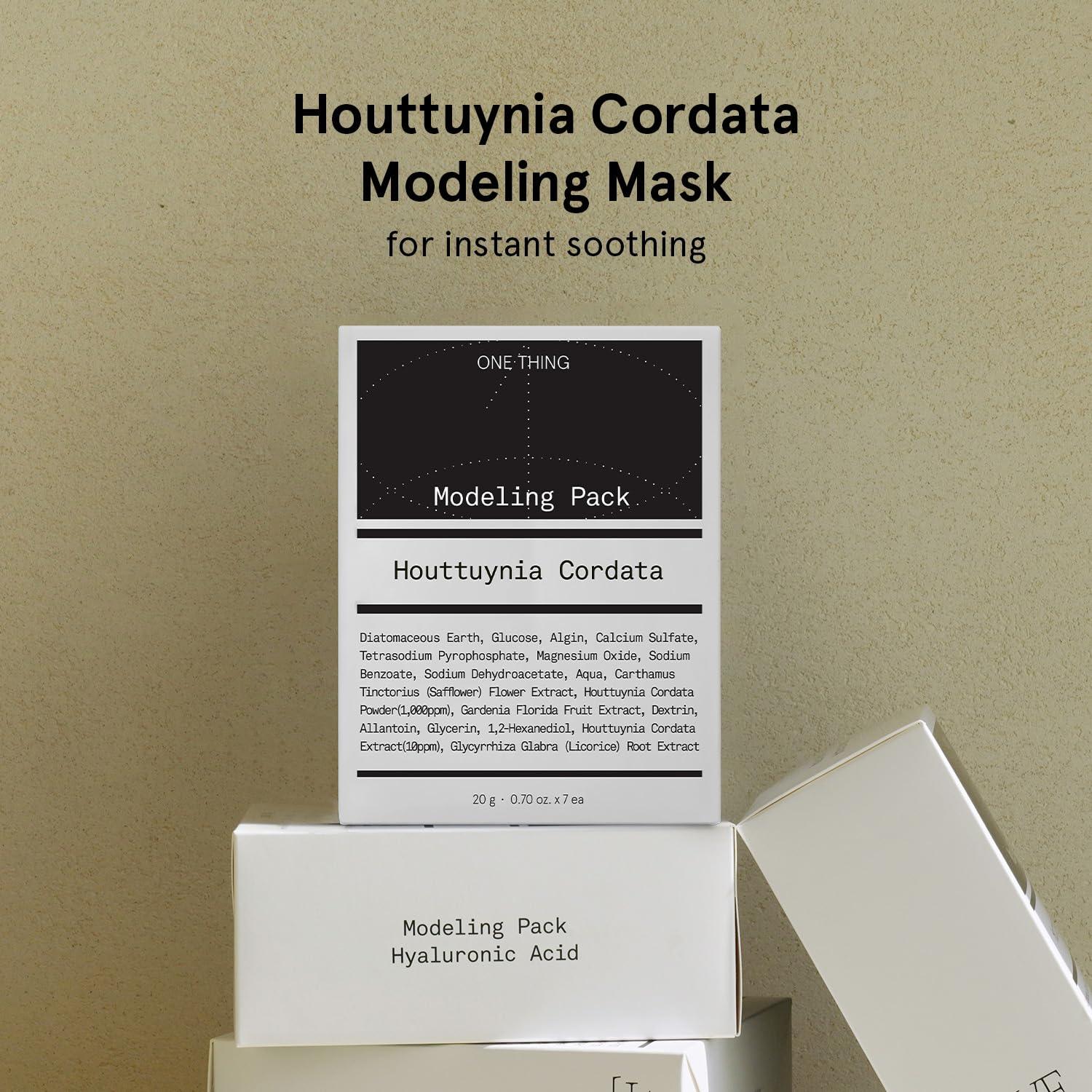 [ONE THING] Modeling Pack 20gX7ea #Houttuynia Cordata