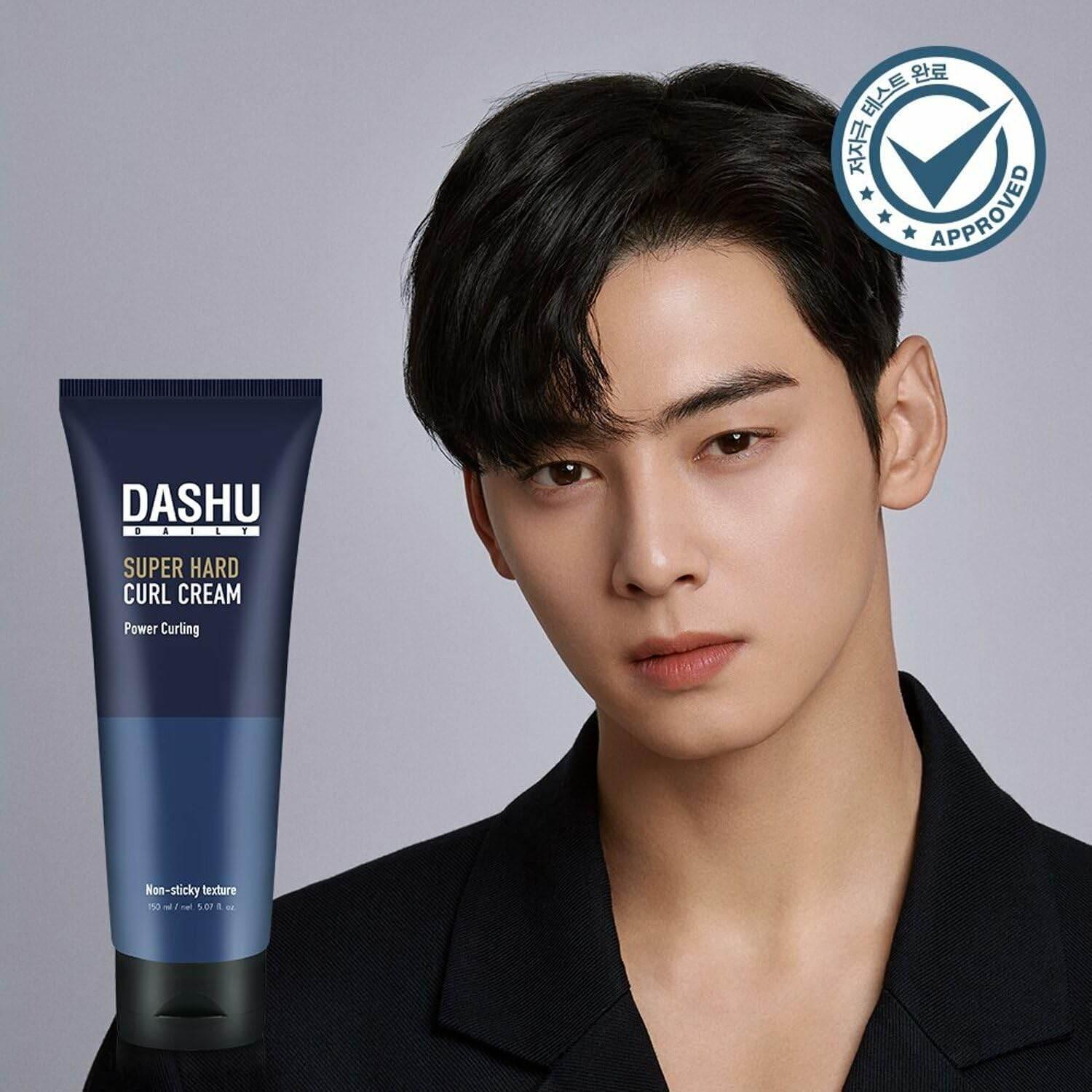 DASHU Daily Super Hard Curl Cream 150ml - KimYoung K-beauty Shop