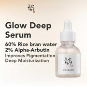 Beauty of Joseon Glow Deep Serum: Rice + Alpha-Arbutin 30ml