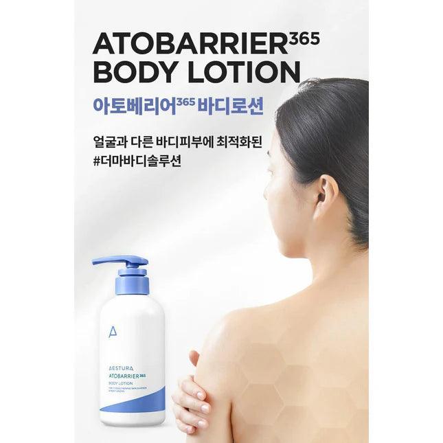 AESTURA - Atobarrier 365 Body Lotion