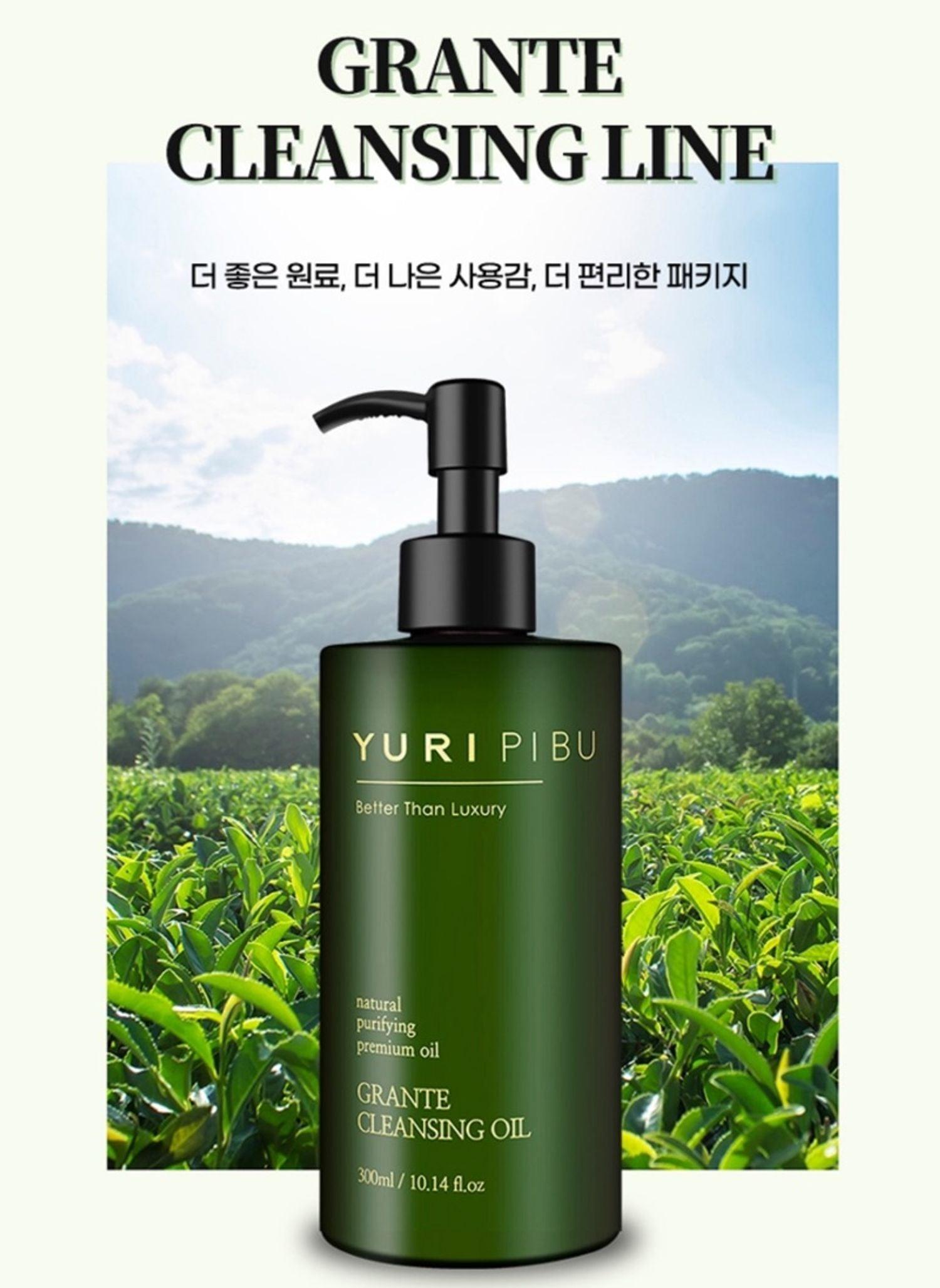 [YURI PIBU] Grante Cleansing Oil 300ml + 300ml