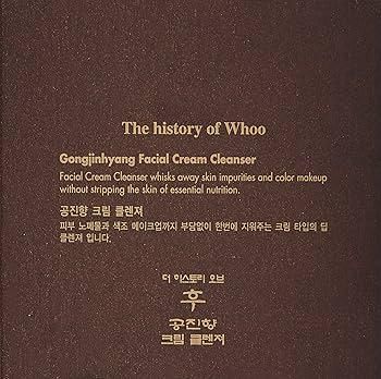 The History of Whoo - GONGJINHYANG Facial Cream Cleanser 210ml