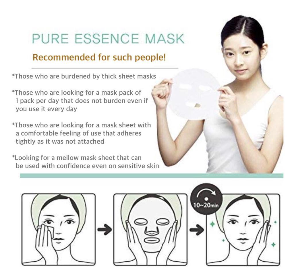 [HOLIKA HOLIKA] Pure Essence Mask Sheet - Shea Butter 23ml x 10ea