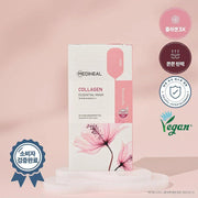 MEDIHEAL Collagen Essential Mask Sheet 10 Sheets [US, Japan, Germany, India, UK, Uae, France, Italy, Brazil, Canada, Russia, South Africa, Australia, Kuwait, Mexico, Indonesia, Netherlands, Saudi Arabia, UKRAIN, Finland, POLAND, Singapore, Malaysia ]