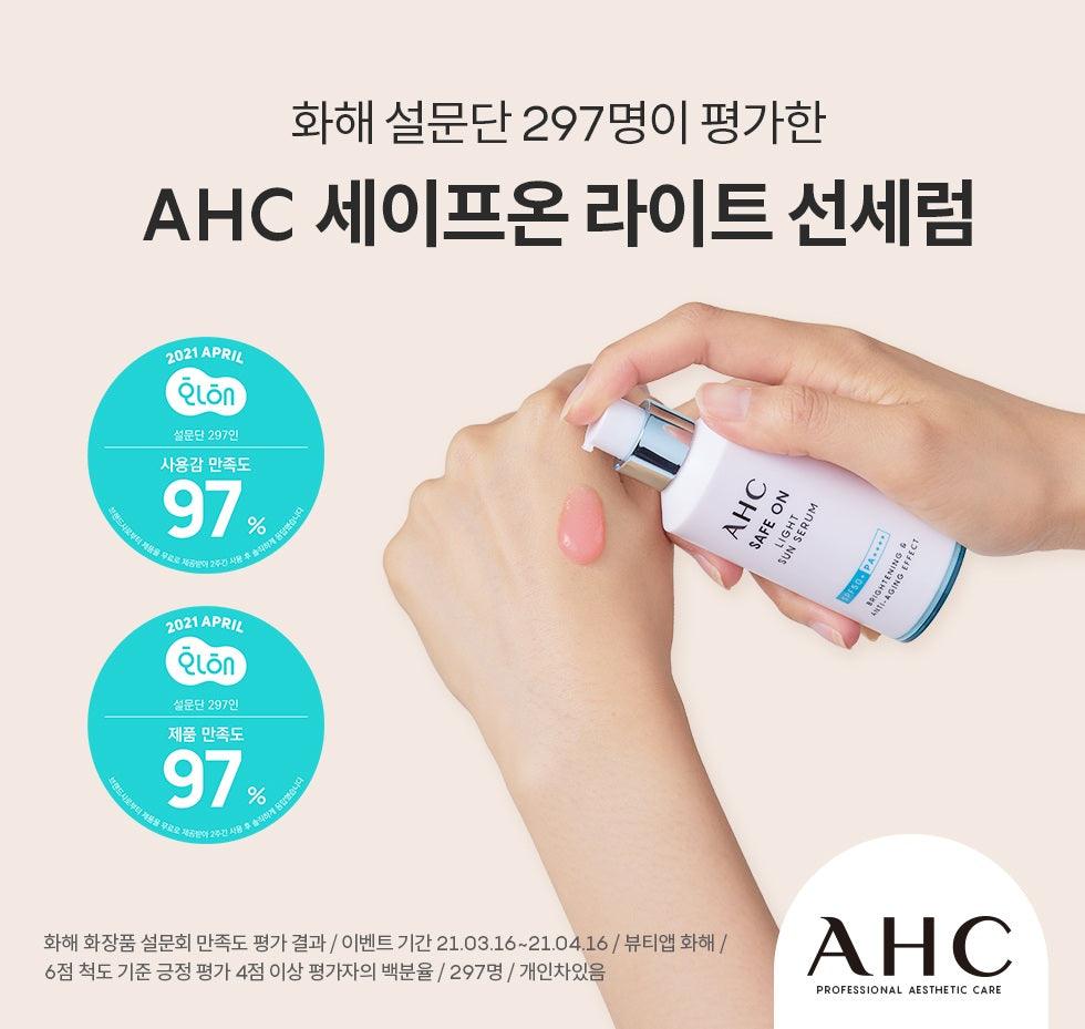 AHC Safe On Light Sun Serum 40ml