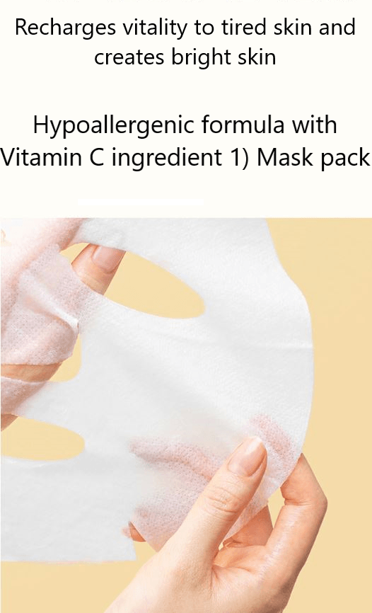 AHC Micro Vitamin Non-Slip Mask Sheet 33ml x 10ea