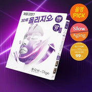 BIOHEAL BOH - Probioderm 3D Lifting Full Face Tension Gel Mask Sheet 25gX3ea [Oligio EDITION]