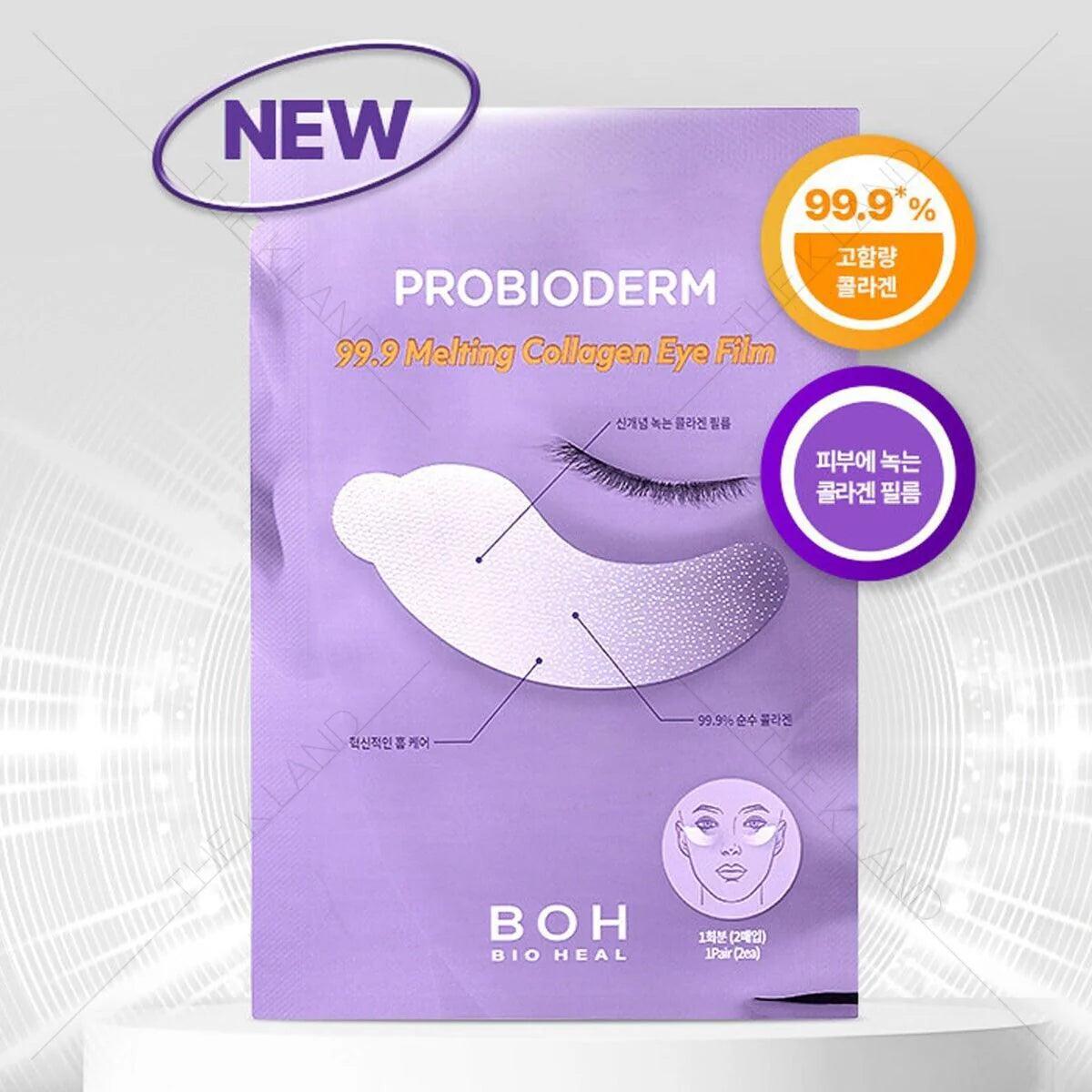 BIOHEAL BOH - PROBIODERM Melting Collagen Deep Shot Forehead Film 10ea