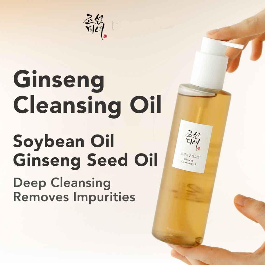 Beauty of Joseon Ginseng Cleansing Oil 210ml