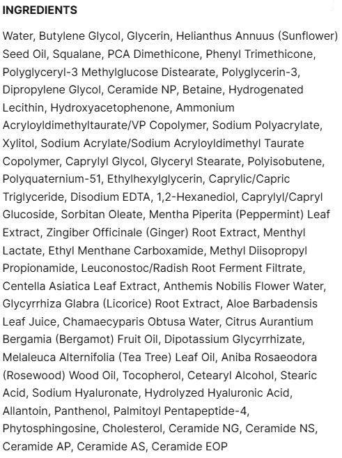 COSRX Balancium Comfort Cool Ceramide Soothing Gel Cream 85ml [US, Japan, Germany, India, UK, Uae, France, Italy, Brazil, Canada, Russia, South Africa, Australia, Kuwait, Mexico, Indonesia, Netherlands, Saudi Arabia, UKRAIN, Finland, POLAND, Singapore, Malaysia ]