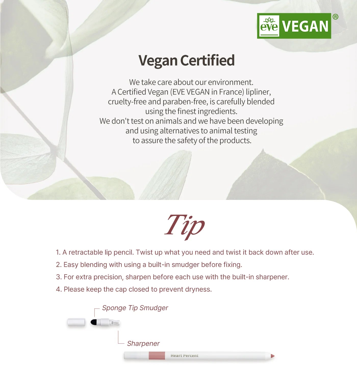 Heart Percent Dote On Mood Lip Pencil Slim [US, Japan, Germany, India, UK, Uae, France, Italy, Brazil, Canada, Russia, South Africa, Australia, Kuwait, Mexico, Indonesia, Netherlands, Saudi Arabia, UKRAIN, Finland, POLAND, Singapore, Malaysia ]