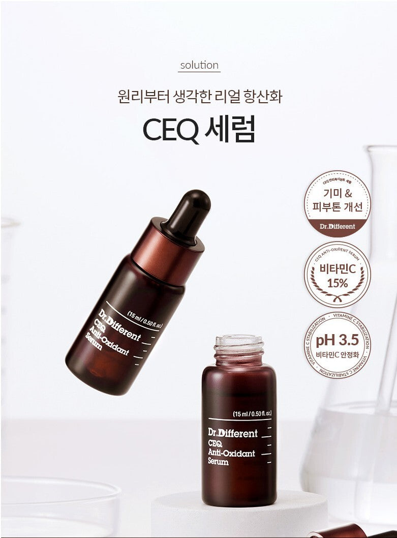 Dr. Different CEQ Anti-Oxidant Serum 15ml X 2 [US, Japan, Germany, India, UK, Uae, France, Italy, Brazil, Canada, Russia, South Africa, Australia, Kuwait, Mexico, Indonesia, Netherlands, Saudi Arabia, UKRAIN, Finland, POLAND, Singapore, Malaysia ]