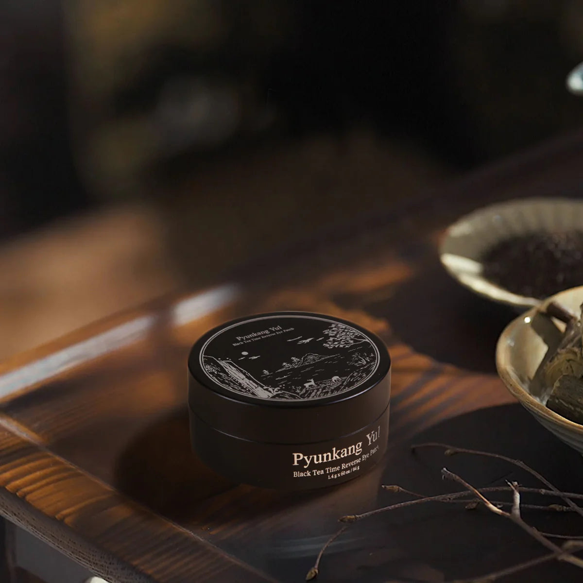 Pyunkang Yul Black Tea Time Reverse Eye Patch (60 sheets) [US, Japan, Germany, India, UK, Uae, France, Italy, Brazil, Canada, Russia, South Africa, Australia, Kuwait, Mexico, Indonesia, Netherlands, Saudi Arabia, UKRAIN, Finland, POLAND, Singapore, Malaysia ]