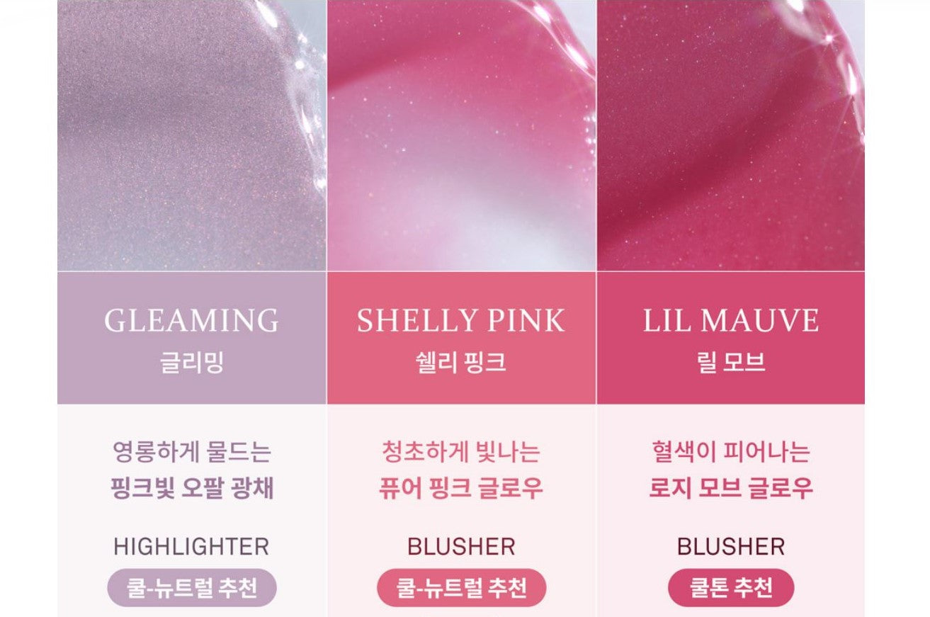 Color swatches of gleaming, shelly pink, and lil mauve with text labels and descriptions.
