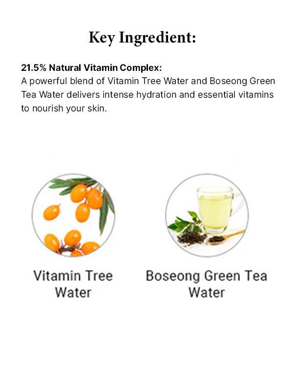 [By Wishtrend] Natural Vitamin 21.5 Enhancing Sheet Mask 23ml