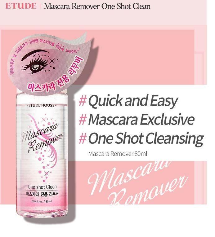 ETUDE HOUSE Mascara Remover 80ml - KimYoung K-beauty Shop