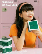 One-day's you Shikarming 30 Days Mask 310g(30 Pieces) [US, Japan, Germany, India, UK, Uae, France, Italy, Brazil, Canada, Russia, South Africa, Australia, Kuwait, Mexico, Indonesia, Netherlands, Saudi Arabia, UKRAIN, Finland, POLAND, Singapore, Malaysia ]