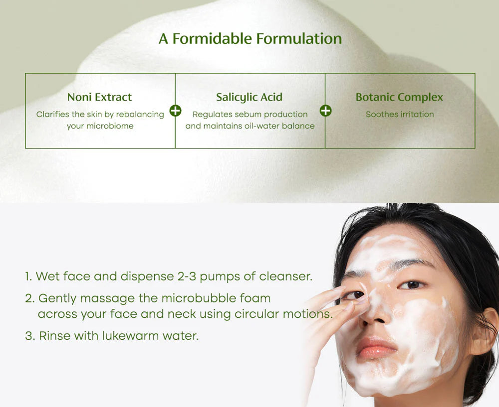 Purito SEOUL - Clear Code Superfruit Cleanser 150ml [US, Japan, Germany, India, UK, Uae, France, Italy, Brazil, Canada, Russia, South Africa, Australia, Kuwait, Mexico, Indonesia, Netherlands, Saudi Arabia, UKRAIN, Finland, POLAND, Singapore, Malaysia ]