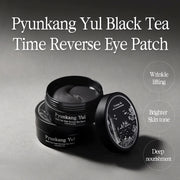 Pyunkang Yul Black Tea Time Reverse Eye Patch (60 sheets) [US, Japan, Germany, India, UK, Uae, France, Italy, Brazil, Canada, Russia, South Africa, Australia, Kuwait, Mexico, Indonesia, Netherlands, Saudi Arabia, UKRAIN, Finland, POLAND, Singapore, Malaysia ]