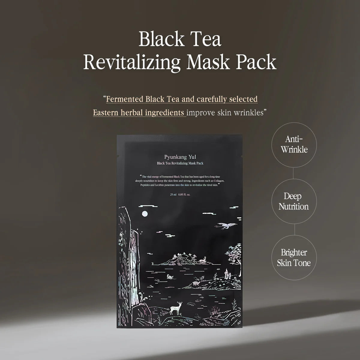 Pyunkang Yul - Black Tea Revitalizing Mask Pack 10 Sheets [US, Japan, Germany, India, UK, Uae, France, Italy, Brazil, Canada, Russia, South Africa, Australia, Kuwait, Mexico, Indonesia, Netherlands, Saudi Arabia, UKRAIN, Finland, POLAND, Singapore, Malaysia ]